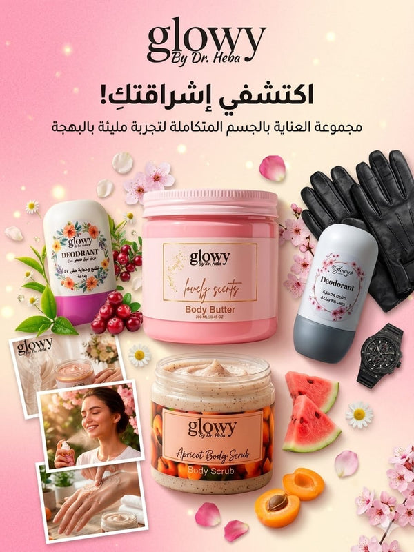Body Care