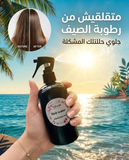 Hair Water
