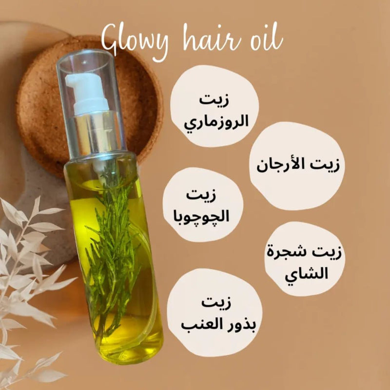 زيت الروزماري للإنبات والتساقط