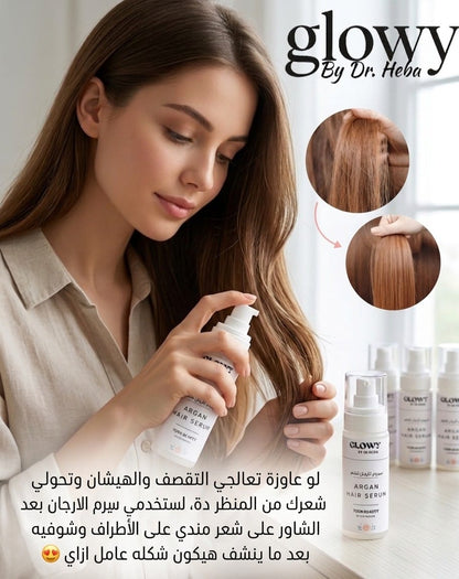 Argan serum