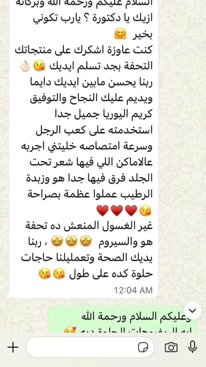 Customer review 10