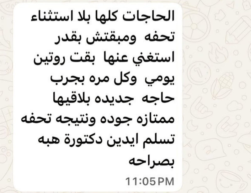 Customer review 8