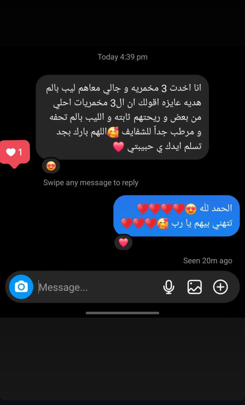 Customer review 2