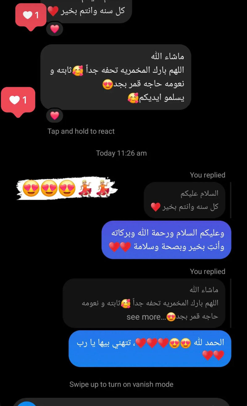 Customer review 1