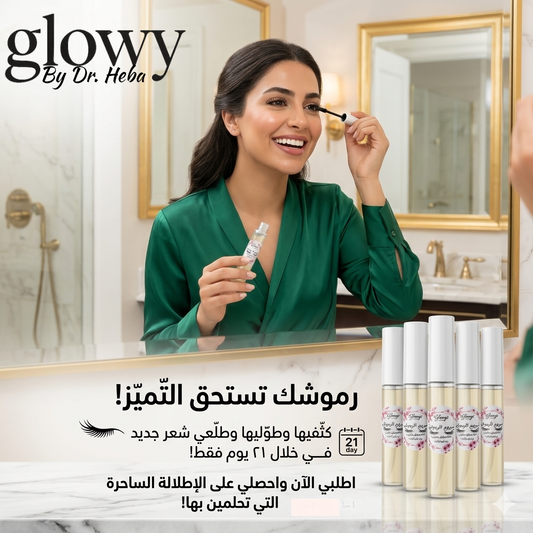 Lash & Brows Serum